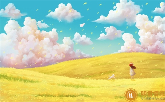 婚后出轨给小三买房,给小三买的房子可以收回吗