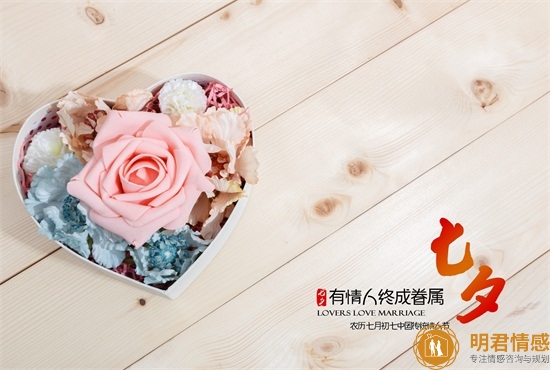 女人出轨后的心理压力,后果很严重