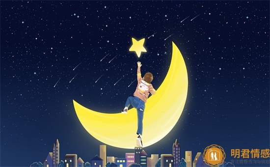 形容对方不懂自己句子,懂比爱重要