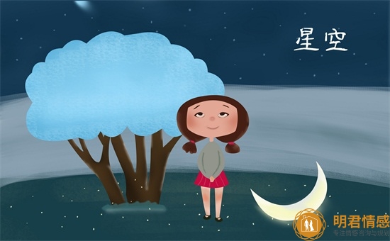 射手座和天秤座配吗,在一起究竟会怎么样