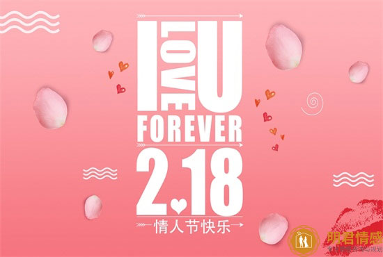 结婚一周年礼物送什么好,结婚周年庆送什么礼物好