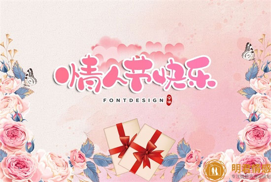 教师节朋友圈说说,感恩老师的话简短精辟