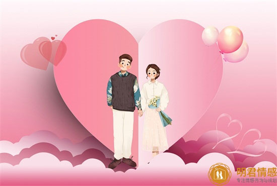 男人会选择什么女人当作结婚对象