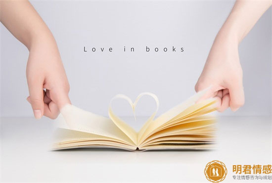 一个男人越爱你越不会跟你计较这些