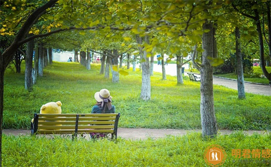 结婚后就不注意形象的星座有哪些