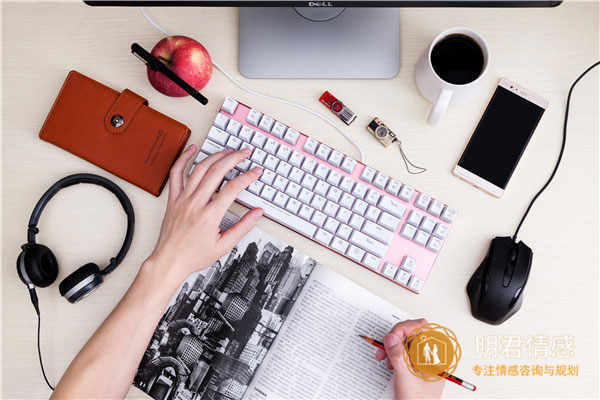 女人婚姻中的三不,你都知道吗