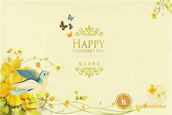 婚姻出问题的原因是什么,孩子不听话