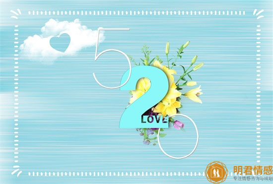 一个三婚的男人还是不好好经营婚姻是什么心态怎么想的