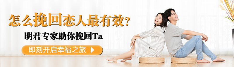 顶部广告位-phone